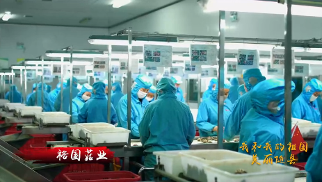 美麗隨縣:裕國股份同萬名群眾共同唱響“我和我的祖國”